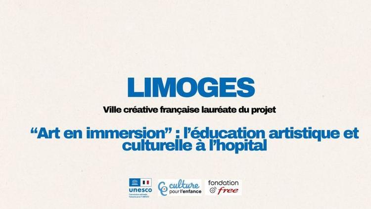 Limoges, ville lauréate du projet « Art en immersion : l’Éducation artistique et culturelle à l’hôpital »